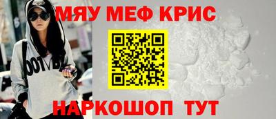 шишки Коммунар