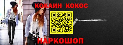 шишки Коммунар