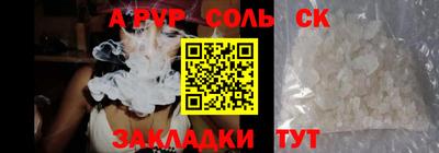 круглые Владимир