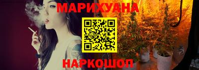 крисы Комсомольск-на-Амуре
