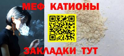 МДМА Владивосток